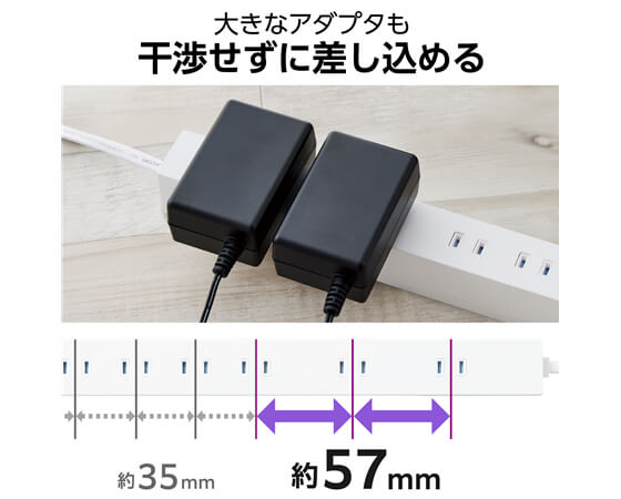 【エレコム】電源タップ 2ピン式 10口 2m 磁石付 脚パーツ付 ホワイト ECT-2620WH