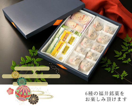 福を呼ぶ福井伝統銘菓セット(豆らくがん10個+羽二重餅3種各2入+羽二重がさね2個+抹茶つつみ1個)