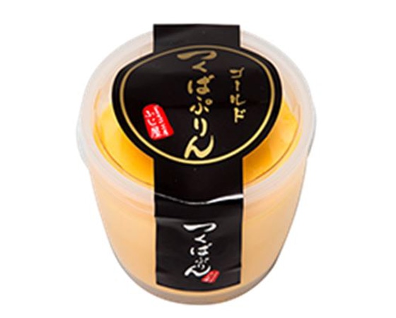 ソムリエの経験が生み出す繊細な贅沢なぷりん!ゴールドぷりん×5個