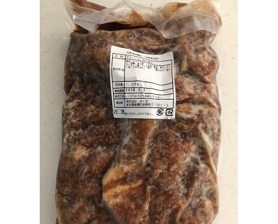 チャーシュー切り落とし2400g(1200g×2袋) ジューシーな豚肉をじっくり煮こんだとろとろチャーシュー!
