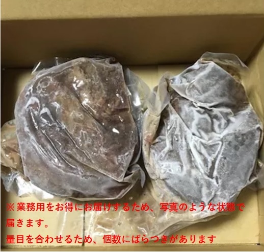 ローストビーフブロックタイプ 1kg