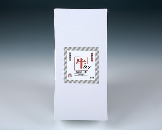 仙台・陣中 牛タン丸ごと一本塩麹熟成(900g)