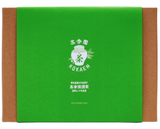 お茶好きの方へ 手摘みの味わいセット