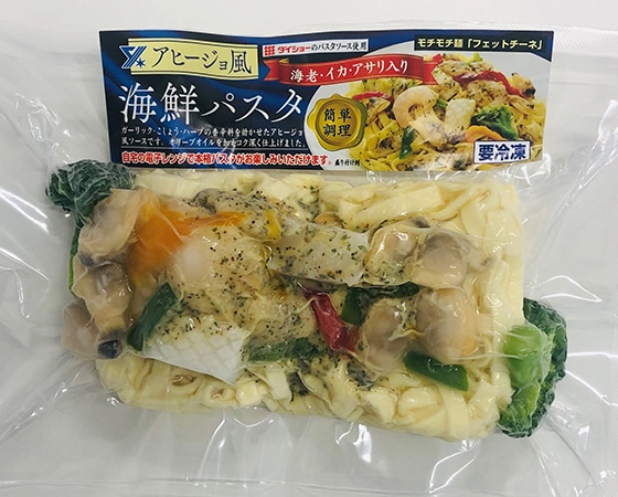 海鮮パスタ、焼きそば5種セット