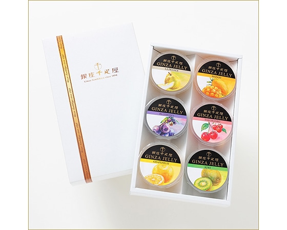【ギフト対応可】銀座千疋屋 銀座ゼリーA