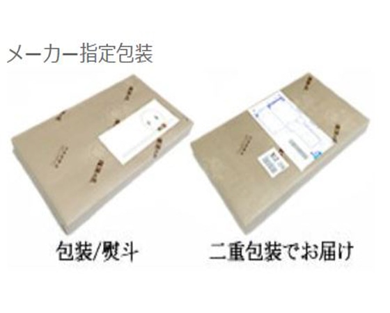 【ギフト】600年の伝統製法!【ひね】揖保乃糸 特級品(黒帯)50g×18把 合計900g