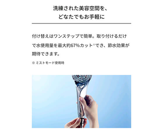 ReFa FINE BUBBLE S リファ ファインバブルS