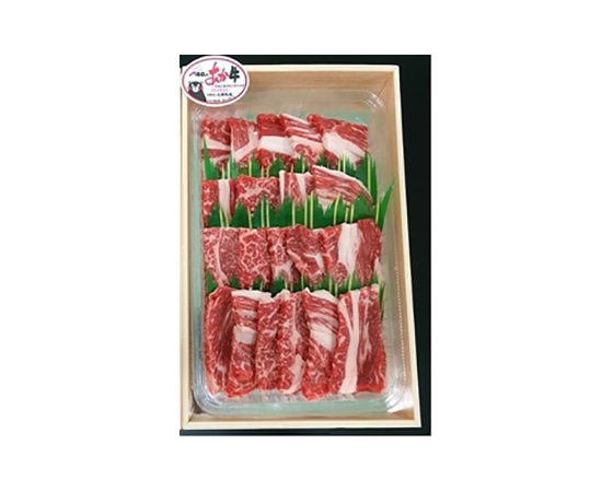 ASOのあか牛 肩ロース焼肉セット 300g×2