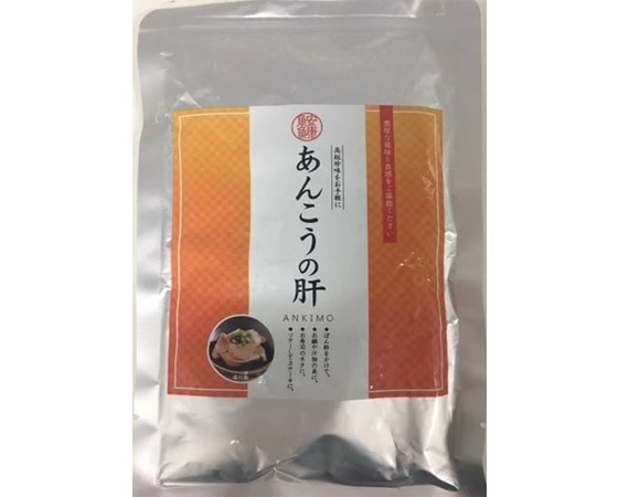 お試しセット あん肝500g(レトルト 常温)