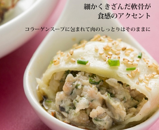 【ギフト】焼小籠包3種セット