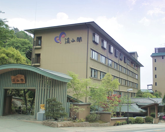 【予約】おせち 京都 渓山閣 一段重 お届け日:12月30日