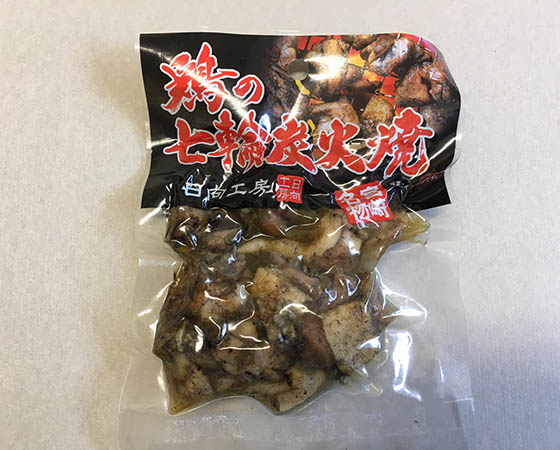 宮崎名物 親鳥の炭火焼き 6袋