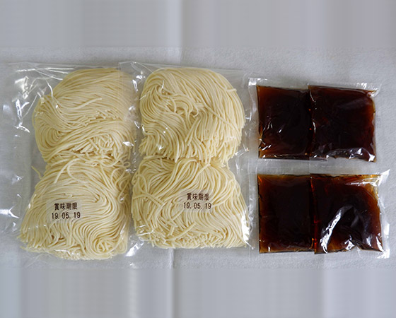 【夏季限定】極細の冷やし中華4食 黒酢だれ付き