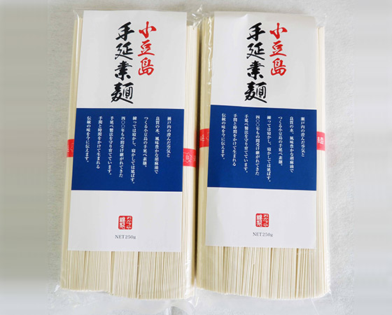 【夏季限定】小豆島の手延べそうめん 10束