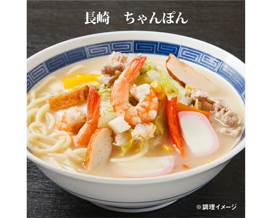 【食べ比べ】ご当地ラーメン 九州アソート10食