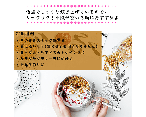 お得!お試しセット(ココナッツ20g+モリンガ7本入り)