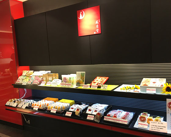 赤坂スイーツセレクトS