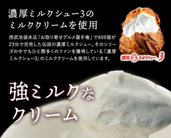 【予約】純白のイチゴショートケーキ 12月24日お届け!