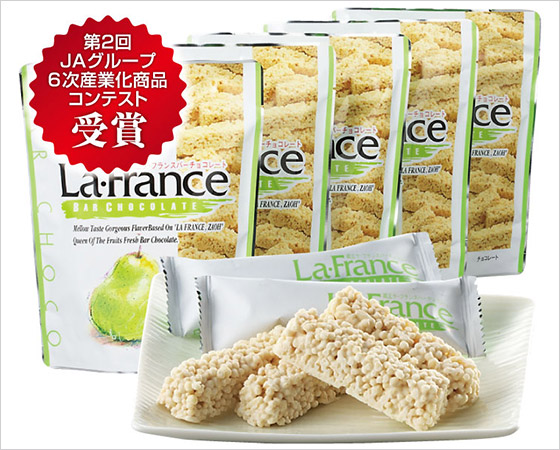 ラ・フランスバーチョコ
