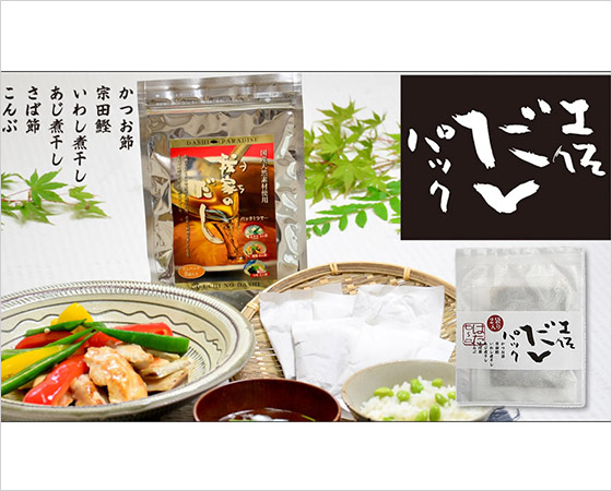 土佐だしパック 8袋入り ×3パック