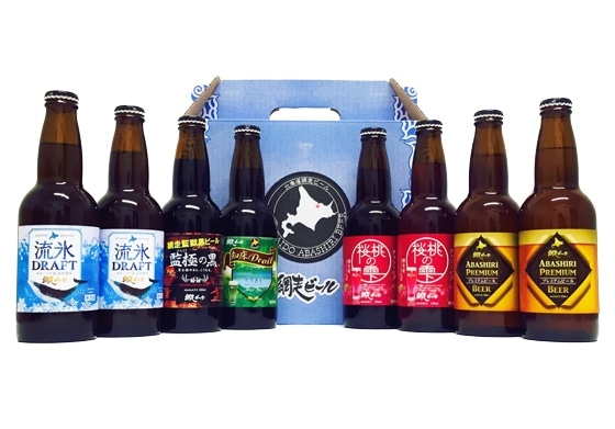 【ギフト】網走ビール8本セット