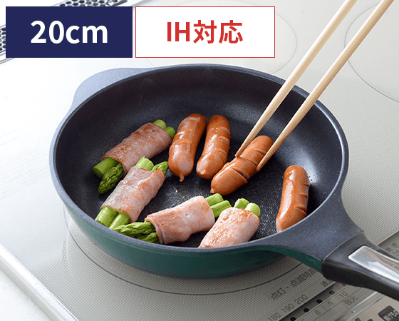 スーパーベルフィーナプレミアム20cm