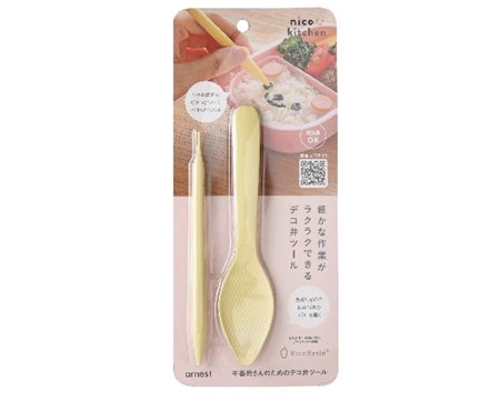 不器用さんのためのデコ弁ツール