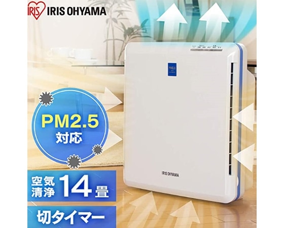 空気清浄機 ホワイト PMAC-100-W/A