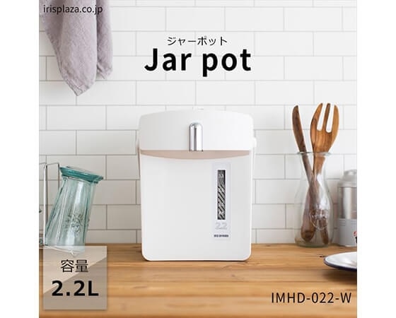 ジャーポット 2.2L メカ式 IMHD-022-W