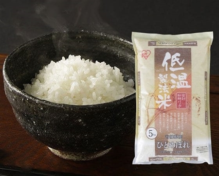 低温製法米 宮城県産ひとめぼれ 5kg×4 令和7年産