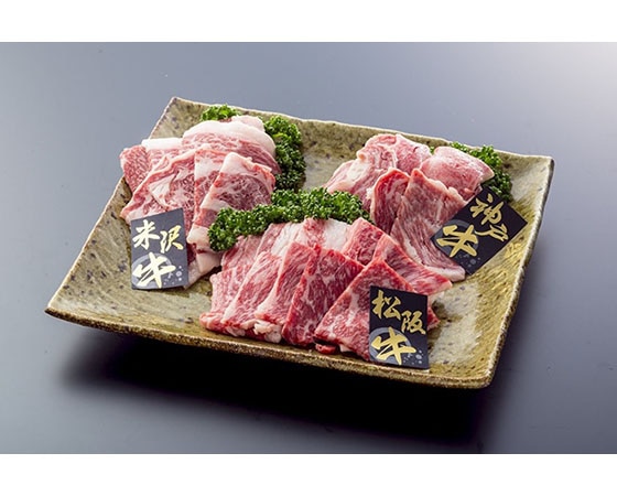ブランド牛3種うすぎり600gセット(神戸牛200g・松阪牛200g・米沢牛200g)