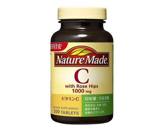 ネイチャーメイド(NatureMade) ビタミンC withローズヒップ ファミリーサイズ200粒