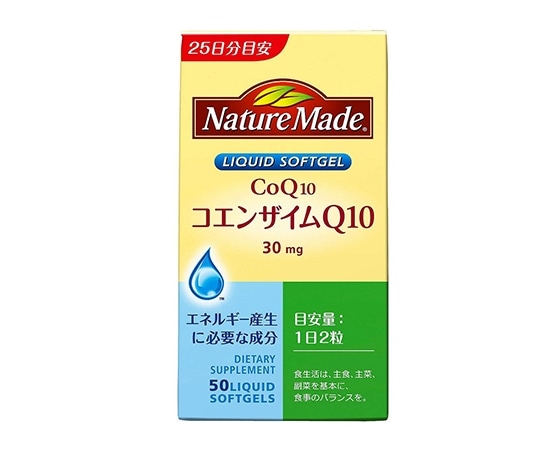 ネイチャーメイド(NatureMade)コエンザイムQ10:50粒