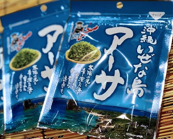 【数量限定】沖縄いぜな島乾燥アーサ(お試し) 10g×2袋