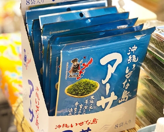 【数量限定】沖縄いぜな島乾燥アーサ 10g×8袋