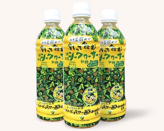 割って飲む沖縄シークヮーサー(PET500ml×3本)