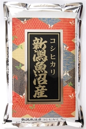 【平成30年産】新潟魚沼産 コシヒカリ 5kg