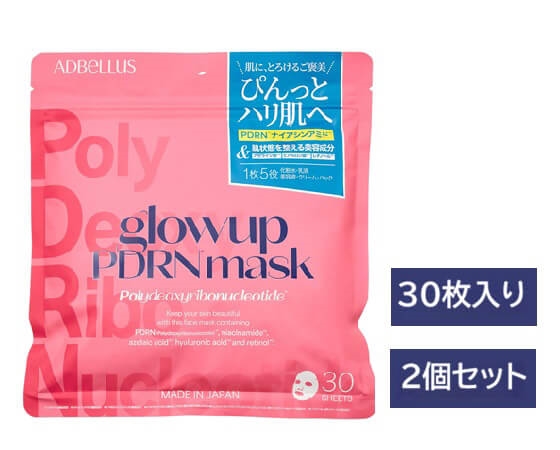 【PDRN2点セット】ADBeLLus glowupPDRNマスク30枚×2 フェイスパック MDSKIN LABO