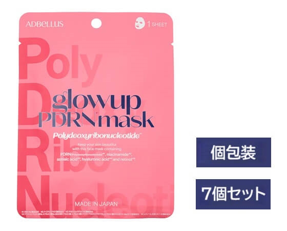【PDRN 個包装】ADBeLLus glowup PDRNマスク1枚×7個セット フェイスパック MDSKIN LABO