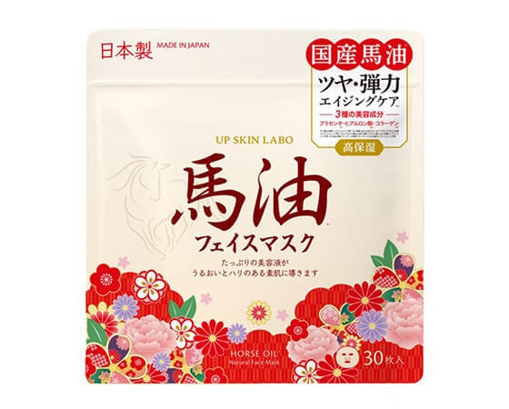 UP SKIN LABO「馬油」ナチュラルフェイスマスク 30P フェイスパック MDSKIN LABO