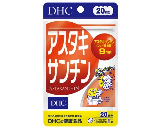 DHC 20日アスタキサンチン20粒