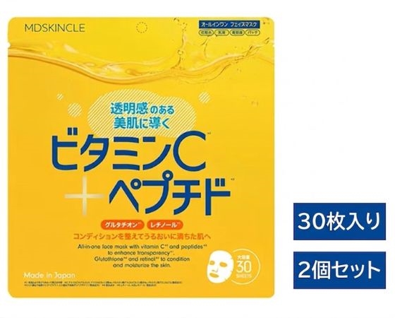 【2点セット】MDSKINCLE ビタミンCペプチドフェイスマスク 30P