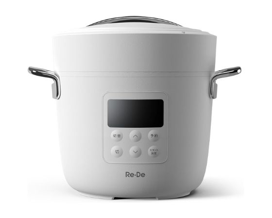 Re・De Pot 電気圧力鍋 2L ホワイト
