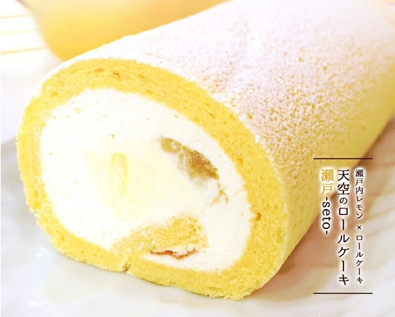 【focetta】瀬戸RON 瀬戸内レモン×ロールケーキ 17cm