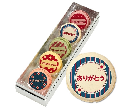 【focetta】ありがとう メッセージマカロン 5個セット(箱入り) PM-set110