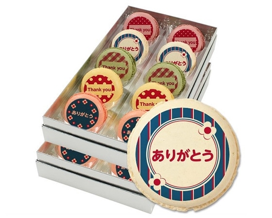 【focetta】ありがとう メッセージマカロン 20個セット(箱入り) PM-set112