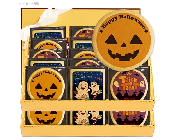 【focetta】ハロウィン お菓子 メッセージクッキーお得な3種類45枚セット 箱入り cc-set44-45