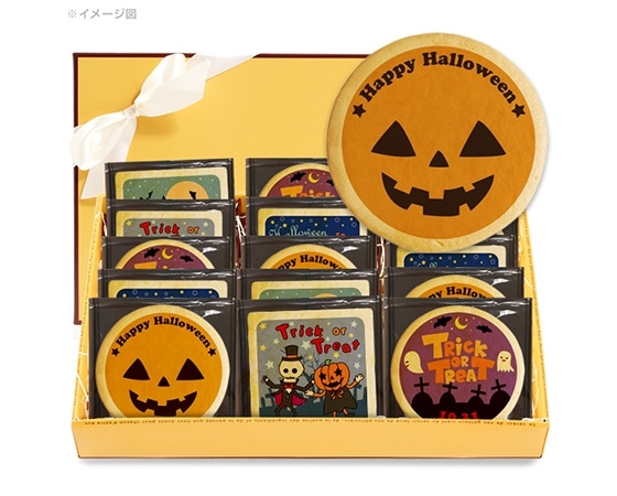 【focetta】ハロウィン お菓子 メッセージクッキーお得な5種類15枚セット 箱入り cc-set46-15