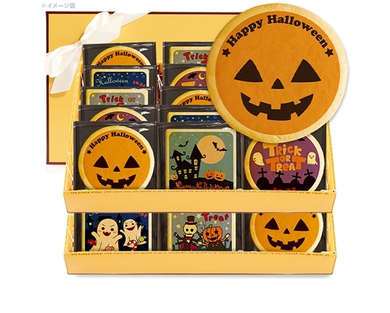 【focetta】ハロウィン お菓子 メッセージクッキーお得な5種類30枚セット 箱入り cc-set46