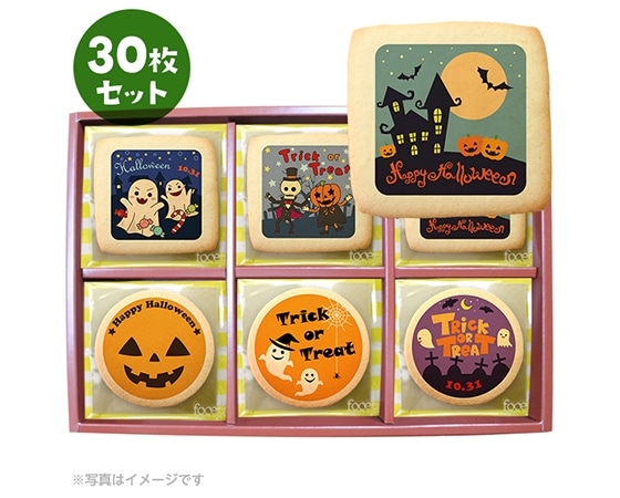 【focetta】ハロウィン お菓子 メッセージクッキーお得な6種類30枚セット 箱入り cc-set45